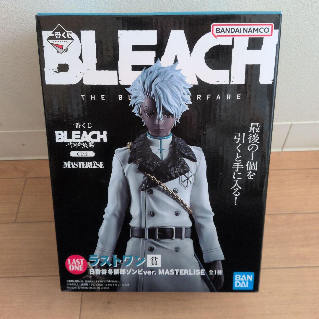 BLEACH LAST ONE フィギュア 日番谷冬獅郎ゾンビVer