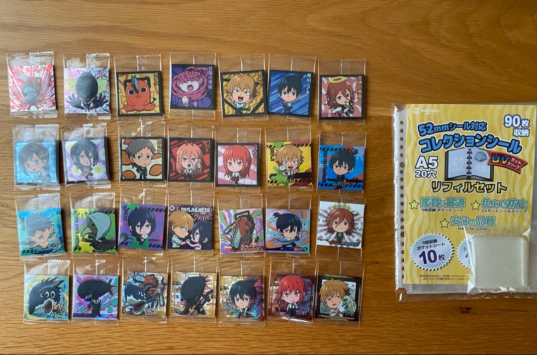 劇場版『チェンソーマン レゼ篇』　グッズ　まとめ売り