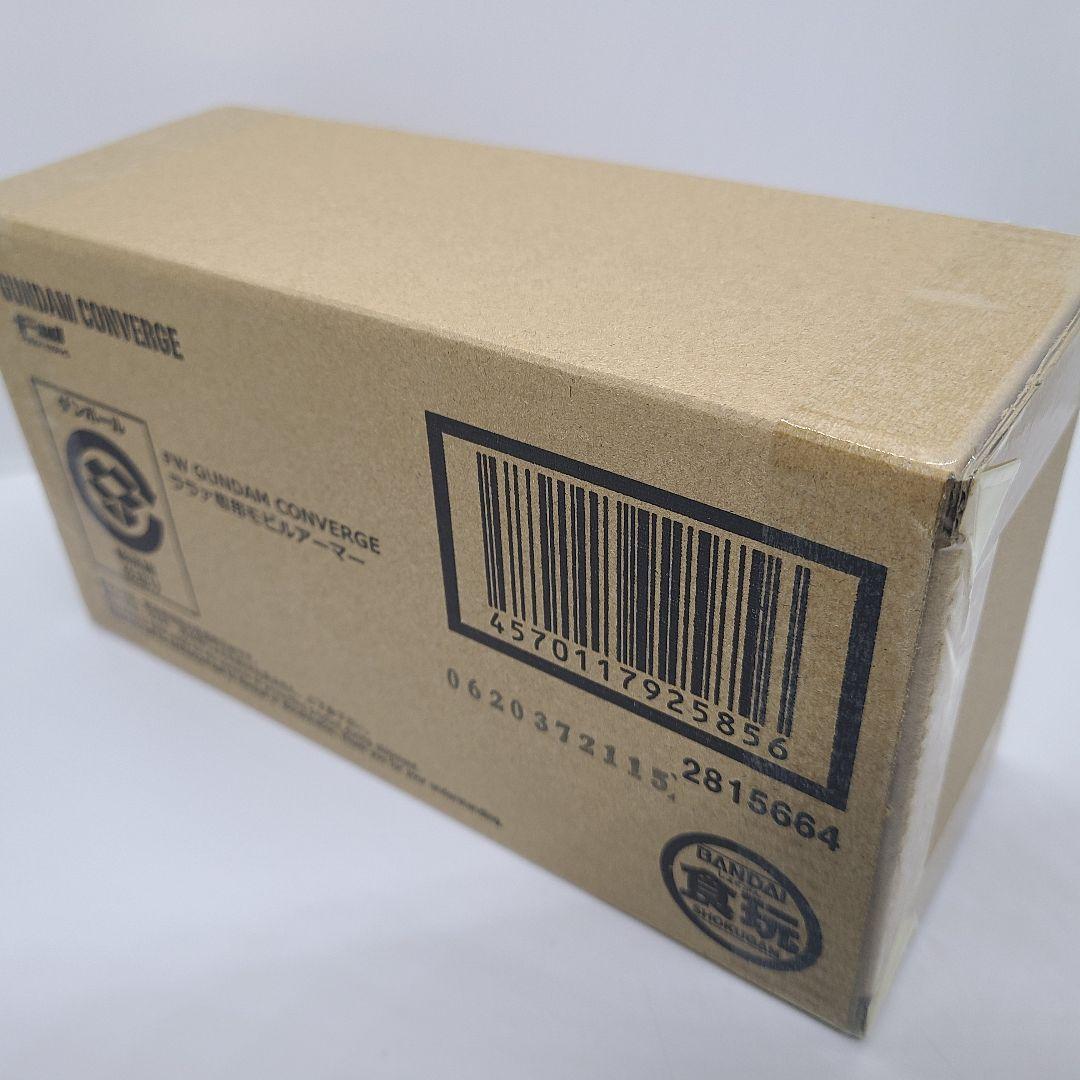 ガンダム コンバージ ララァ専用モビルアーマー【プレバン限定】【新品】