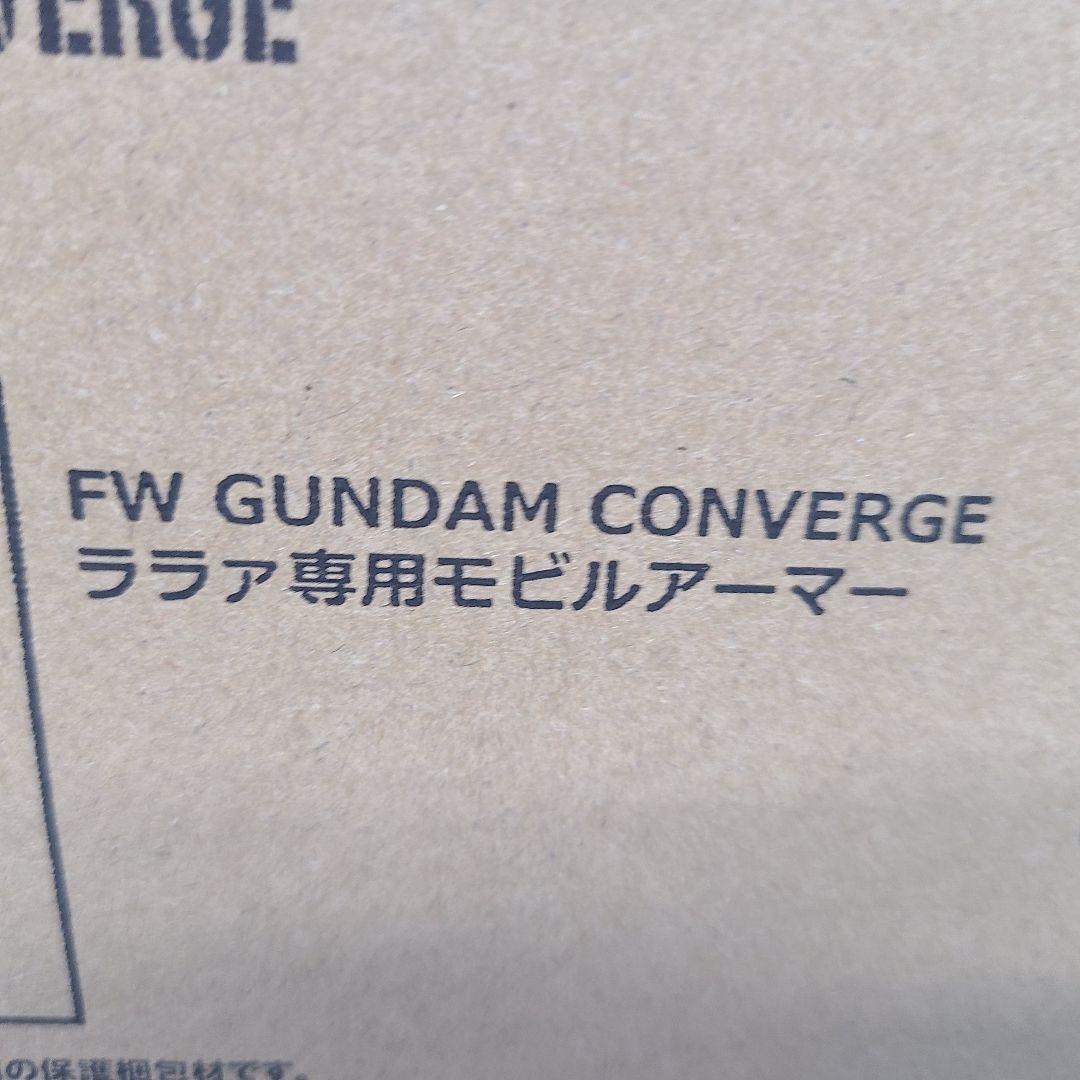 ガンダム コンバージ ララァ専用モビルアーマー【プレバン限定】【新品】