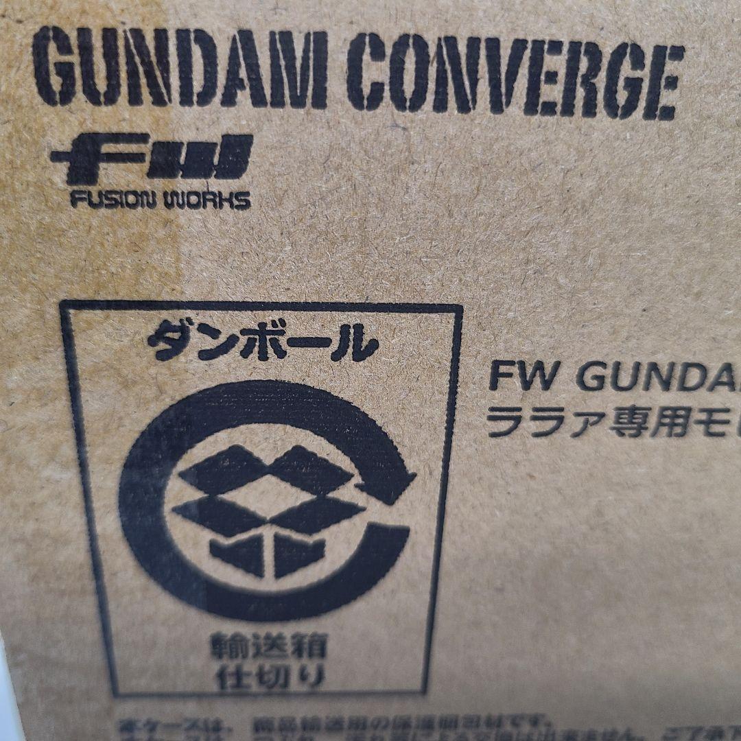ガンダム コンバージ ララァ専用モビルアーマー【プレバン限定】【新品】
