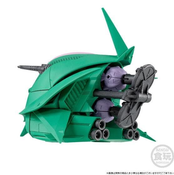 ガンダム コンバージ ララァ専用モビルアーマー【プレバン限定】【新品】