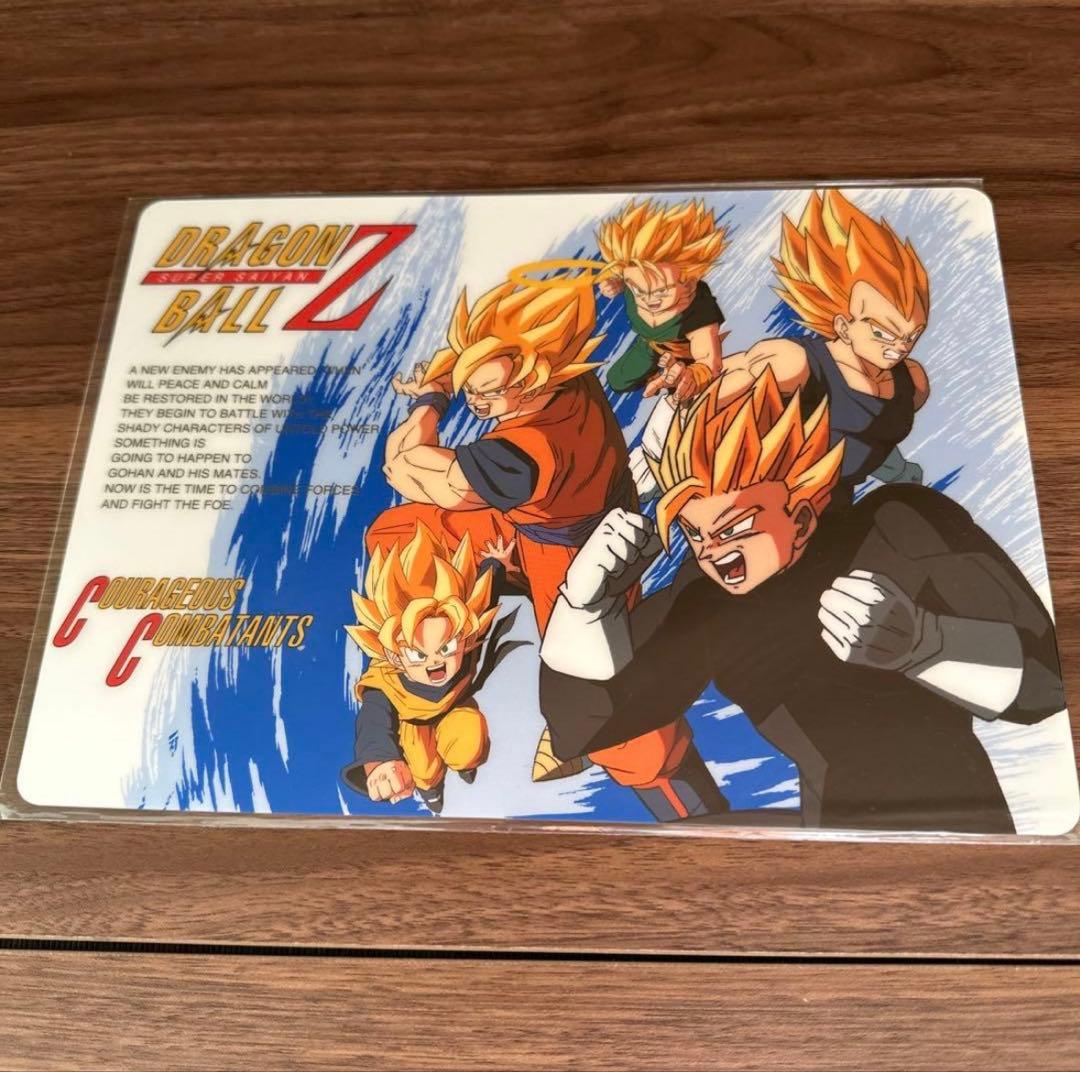 【希少】下敷き　クリアファイルセット DRAGON BALL特別編集号付