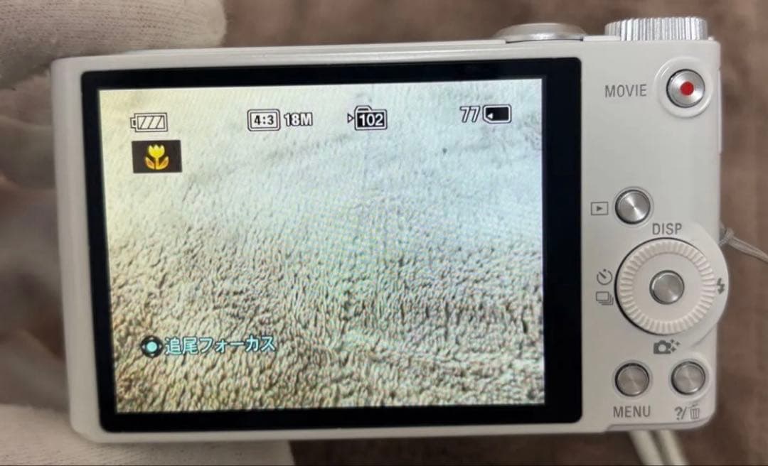 SONY デジタルカメラ Cyber-shot DSC-WX300（ホワイト)
