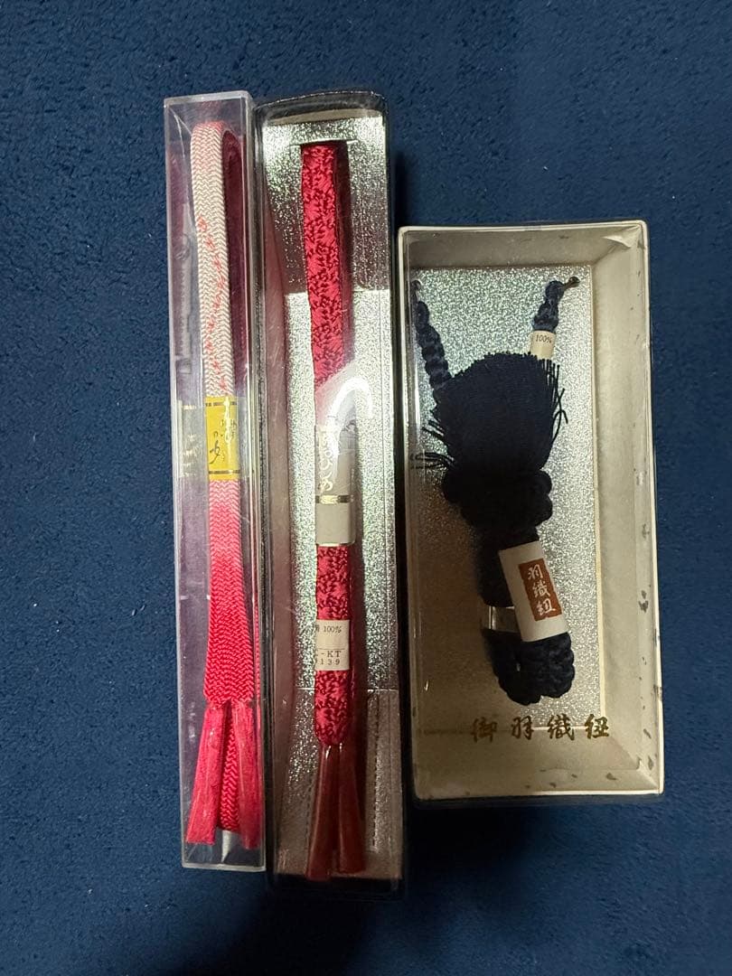 ビーズバッグ　着物　きもの　小物