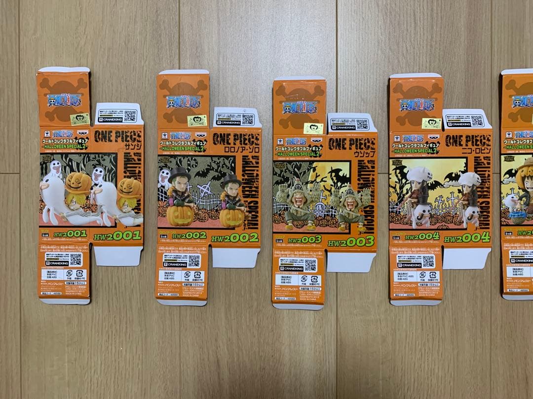 ワンピース ワーコレ HALLOWEEN SPECIAL ハロウィン 全8種+α