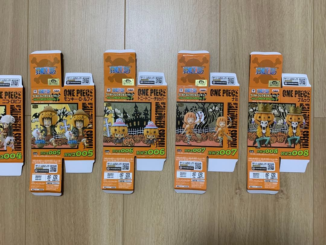 ワンピース ワーコレ HALLOWEEN SPECIAL ハロウィン 全8種+α