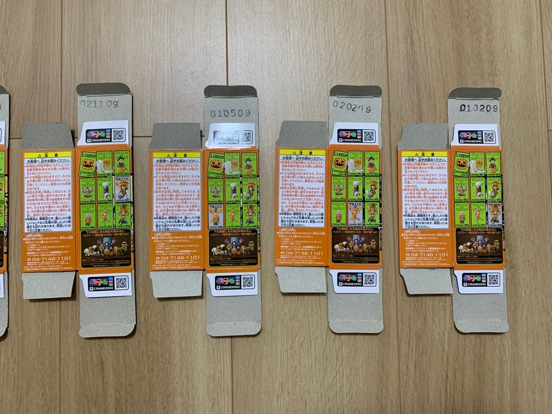 ワンピース ワーコレ HALLOWEEN SPECIAL ハロウィン 全8種+α