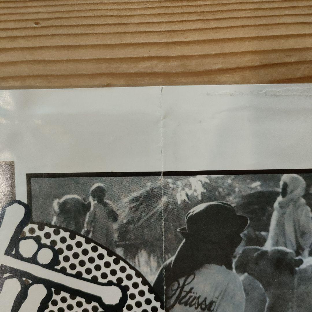 STUSSY　ビンテージポスター（25周年）