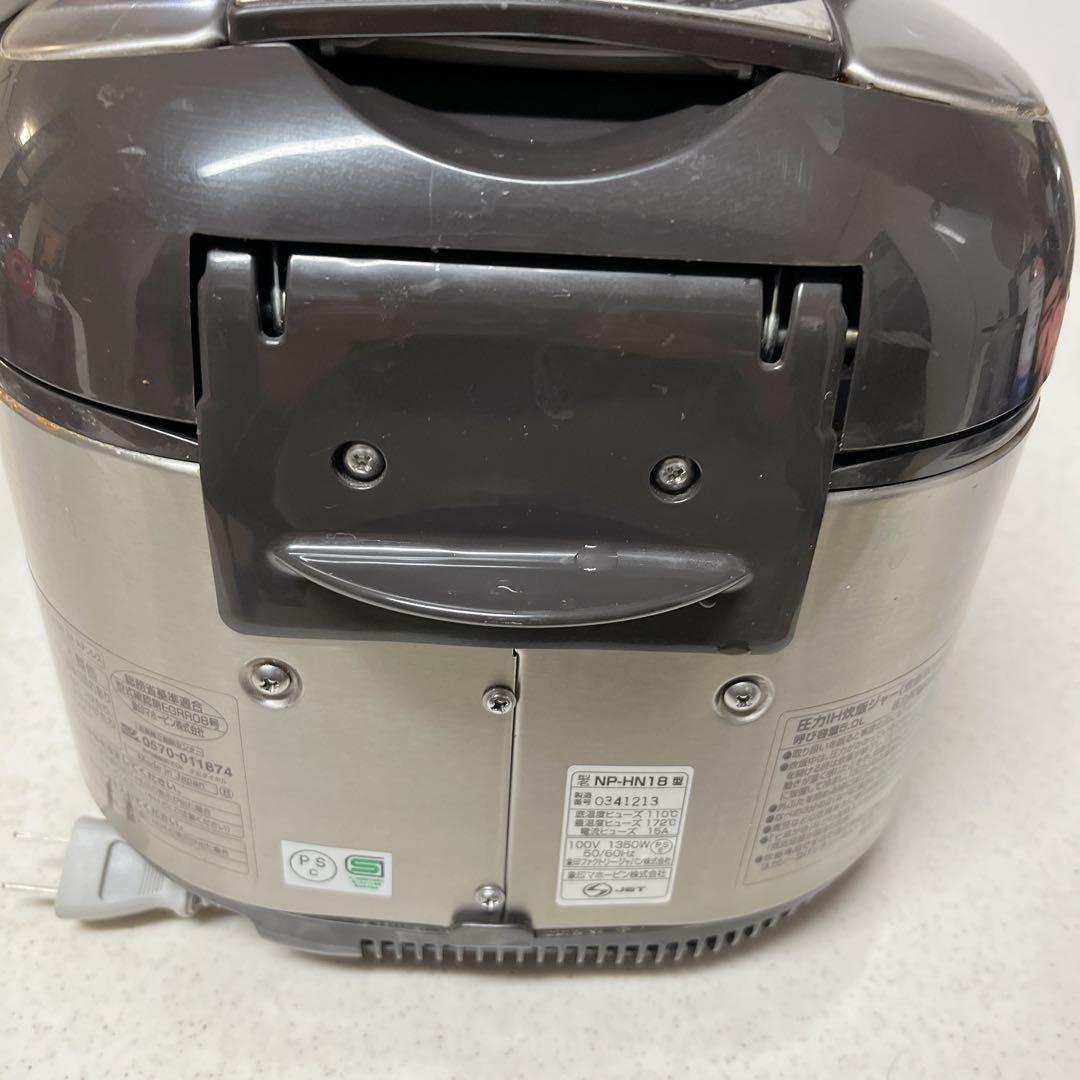 ZOJIRUSHI 圧力IH 10合炊き