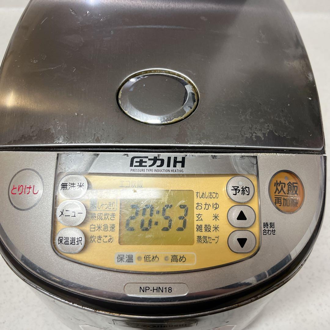 ZOJIRUSHI 圧力IH 10合炊き