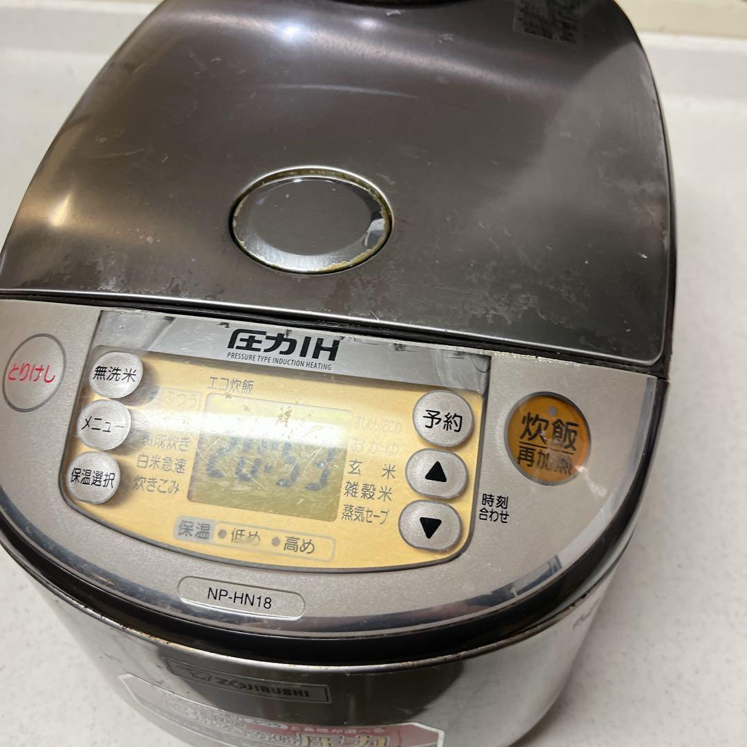 ZOJIRUSHI 圧力IH 10合炊き