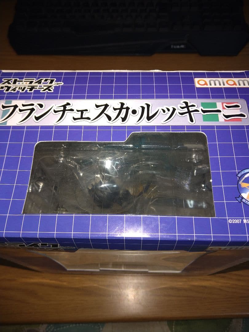 正規品 フランチェスカ・ルッキーニ「ストライクウィッチーズ」あみあみ