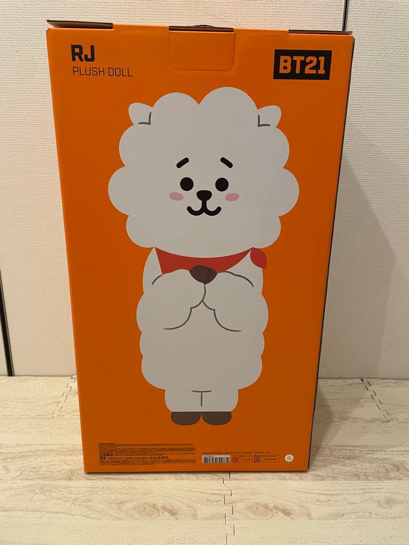 BT21 RJ BIGスタンディングドール
