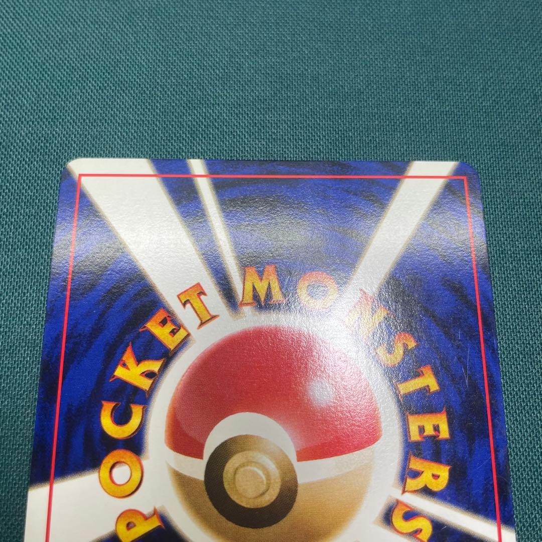 ルギア ★ 拡張パック第1弾 金、銀、新世界へ…