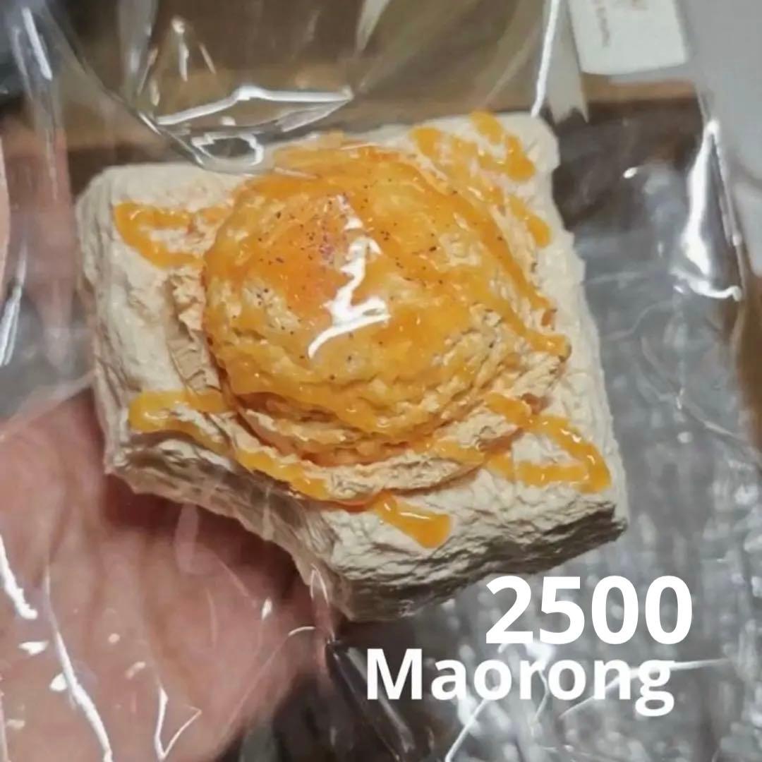Chaaaruページです