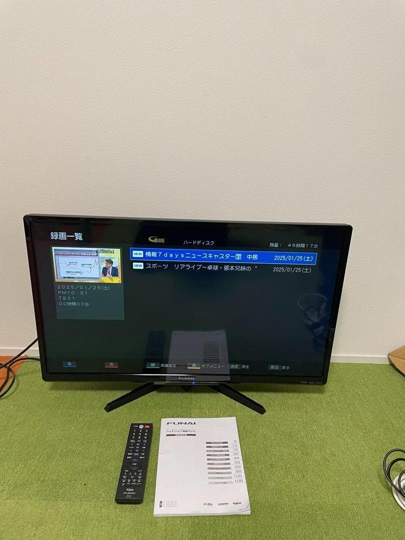 FUNAI フナイ ハードディスク内蔵！裏番組録画 液晶テレビ 32V型