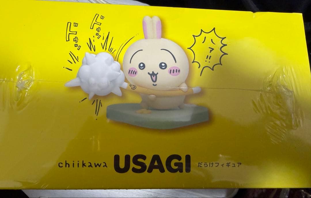chiikawa USAGI フィギュアセット 6点