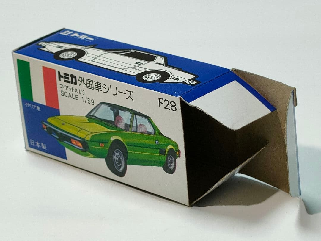 青箱トミカF28　フィアットX1/9　美品　日本製 デッドストック