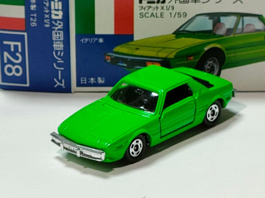 青箱トミカF28　フィアットX1/9　美品　日本製 デッドストック
