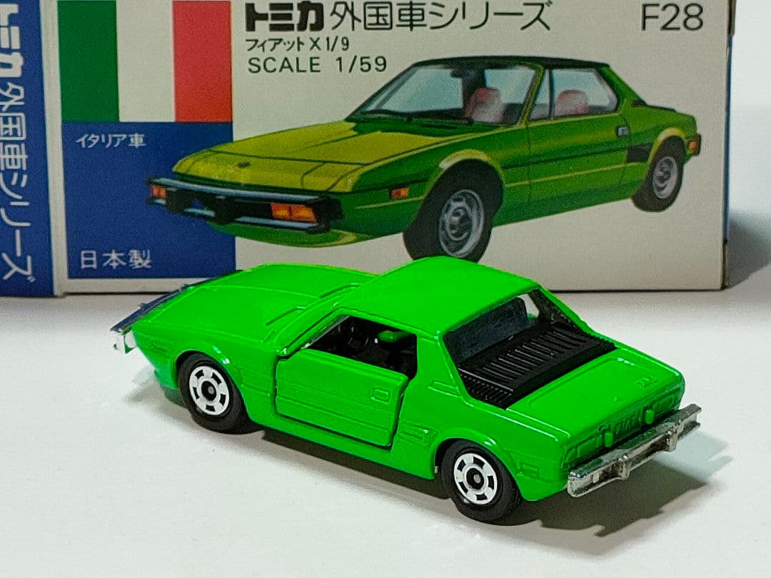 青箱トミカF28　フィアットX1/9　美品　日本製 デッドストック