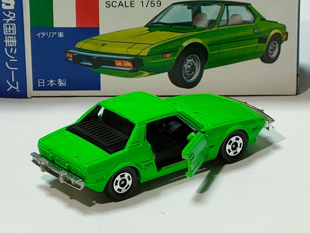 青箱トミカF28　フィアットX1/9　美品　日本製 デッドストック