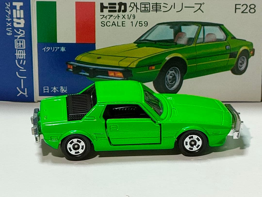 青箱トミカF28　フィアットX1/9　美品　日本製 デッドストック