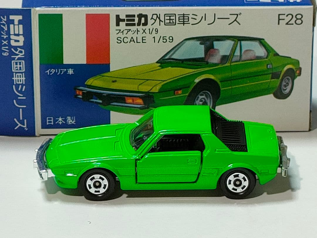 青箱トミカF28　フィアットX1/9　美品　日本製 デッドストック