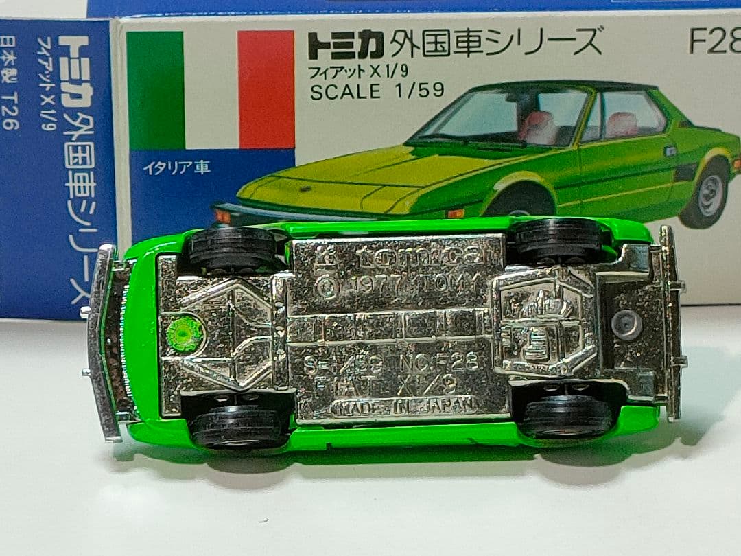 青箱トミカF28　フィアットX1/9　美品　日本製 デッドストック