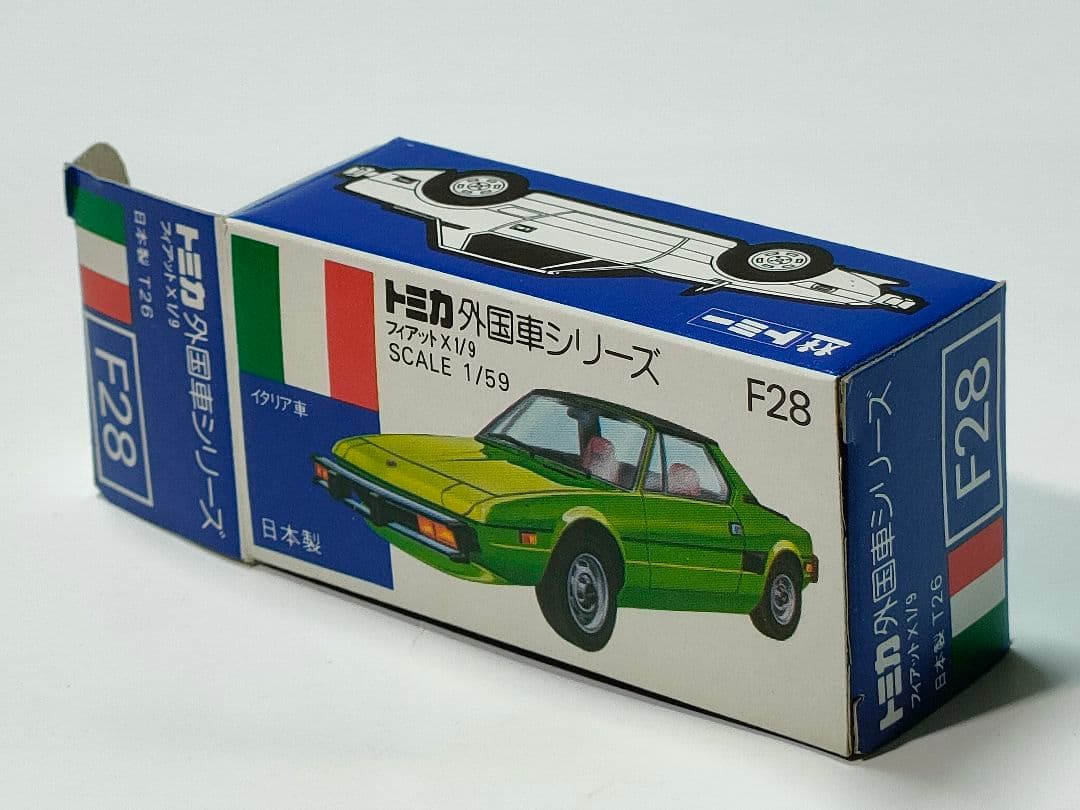 青箱トミカF28　フィアットX1/9　美品　日本製 デッドストック