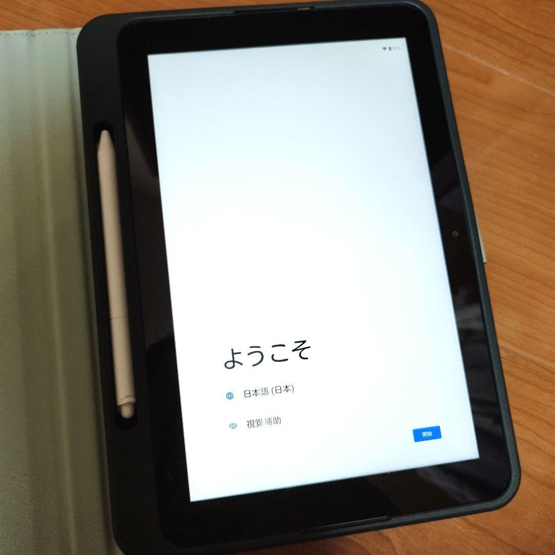 スマイルゼミ タブレット 本体　タッチペン付き　2024