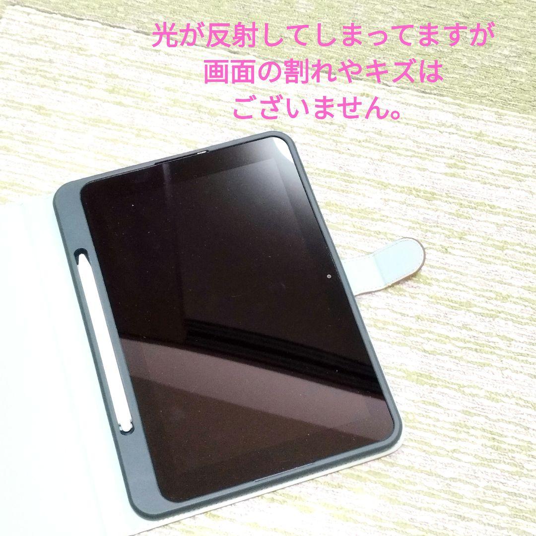 スマイルゼミ タブレット 本体　タッチペン付き　2024