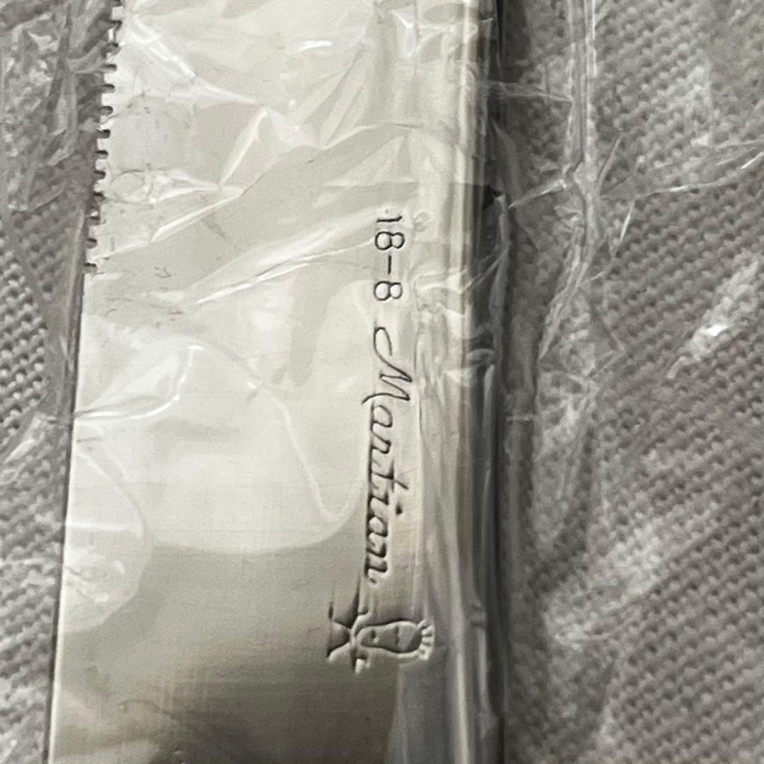 マーシャン セザール ディナーカトラリーセット 32本 18-8 スプーン