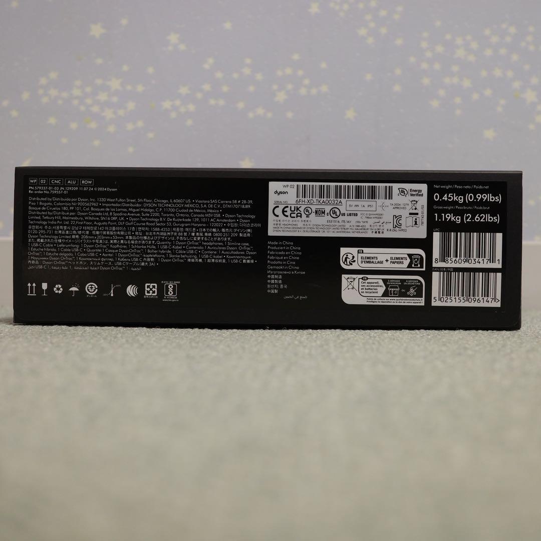 【美品】Dyson Ontrac ダイソン ヘッドホン オントラック