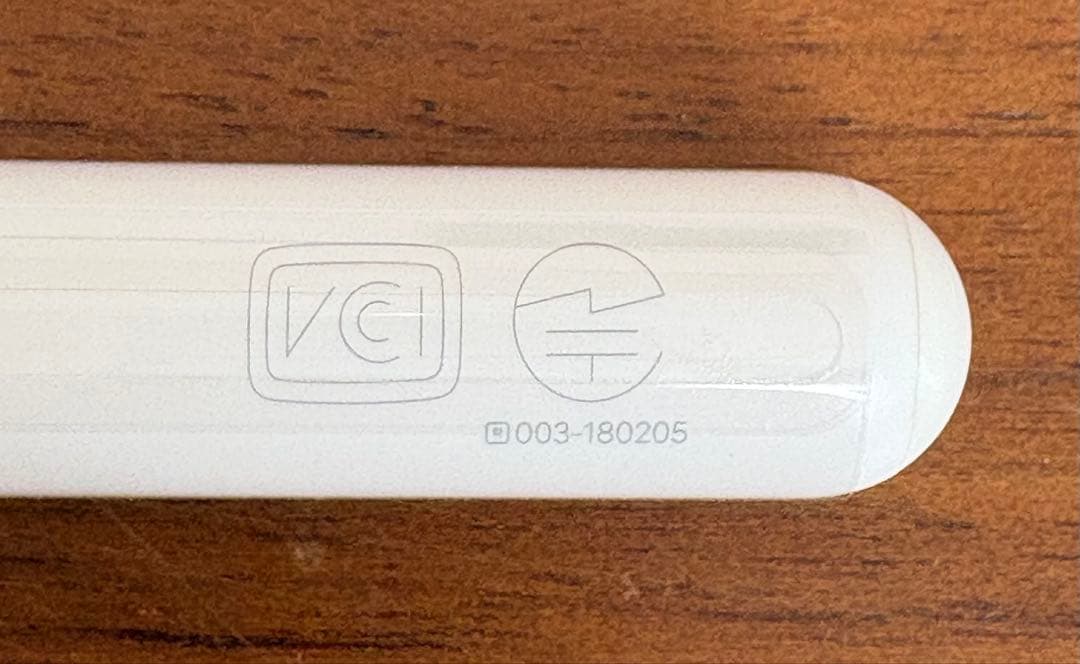 アップルペンシル Apple Pencil 第2世代　A2051