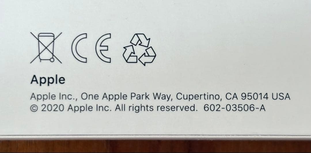 アップルペンシル Apple Pencil 第2世代　A2051