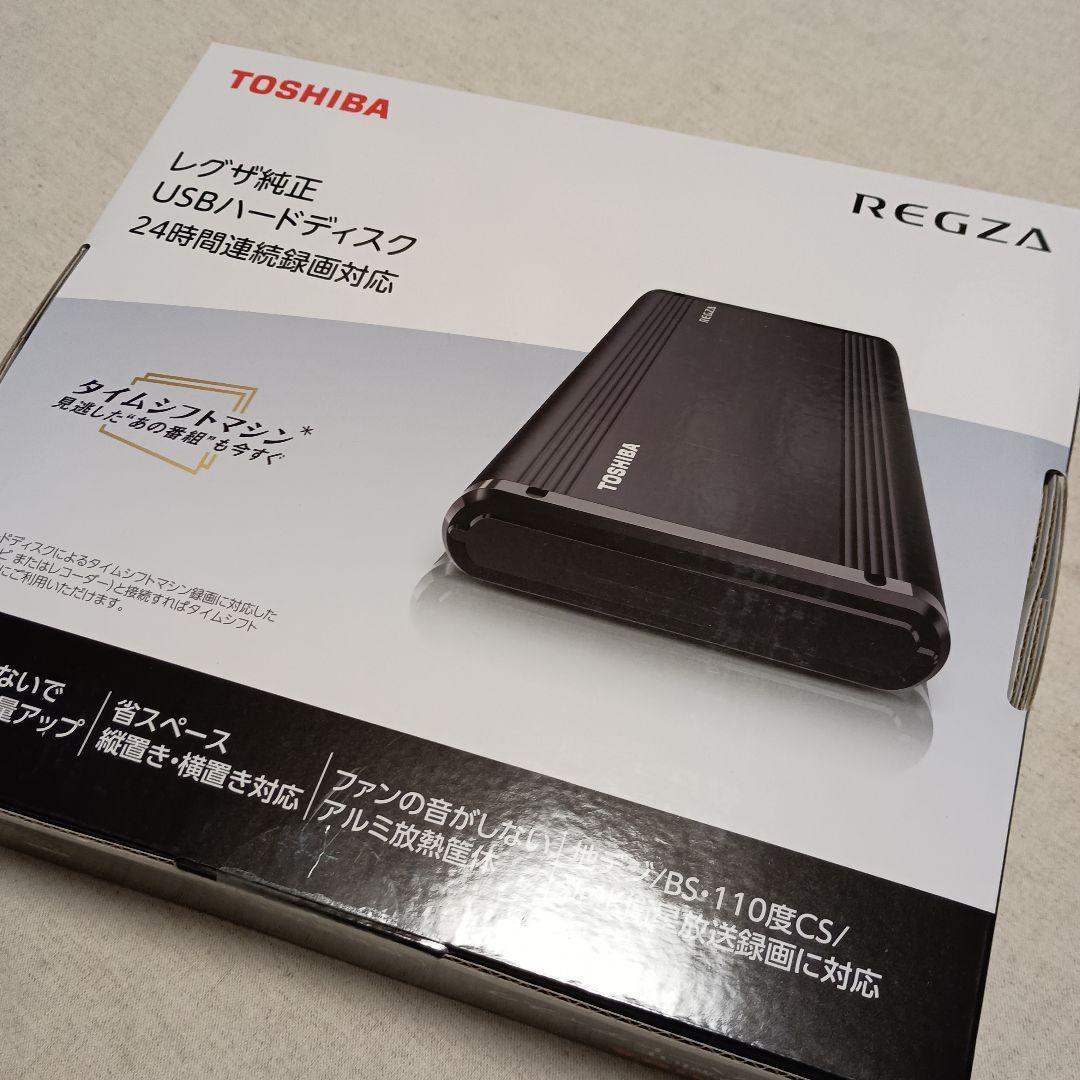 レグザ純正USBハードディスク　THD-400V3 4TB REGZA