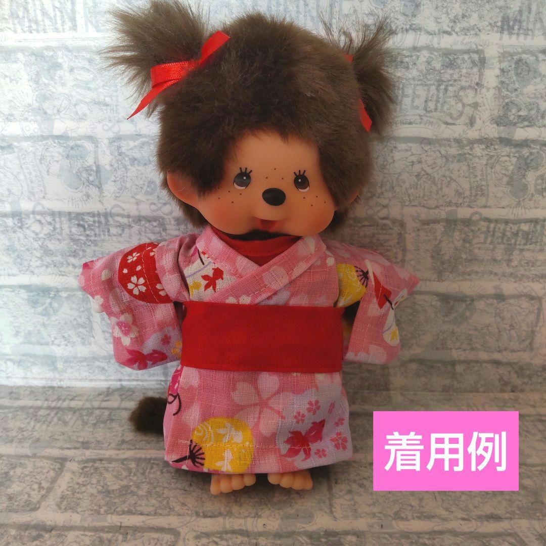 ぬいぐるみSサイズ服 ハンドメイド ぬいぐるみSサイズ浴衣8