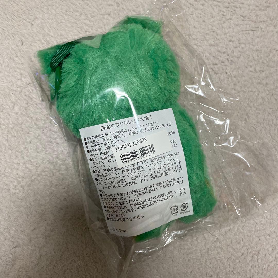 超特急　タクヤ　生誕　グッズ