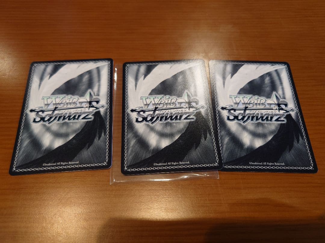 ヴァイスシュヴァルツ WS×WSR サマーカップ PRセット