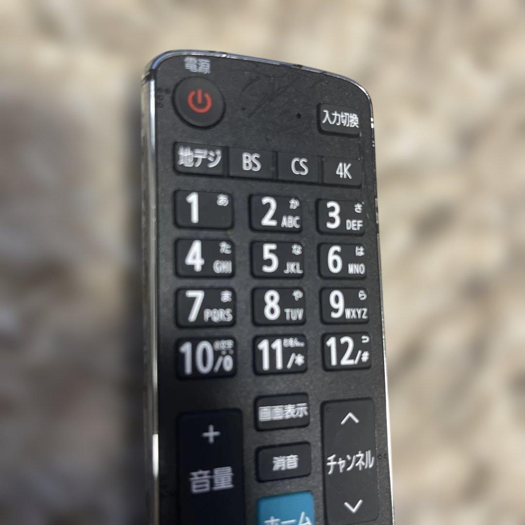 ハイセンス　50型　50E6800 ジャンク品