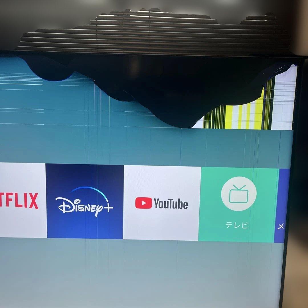 ハイセンス　50型　50E6800 ジャンク品