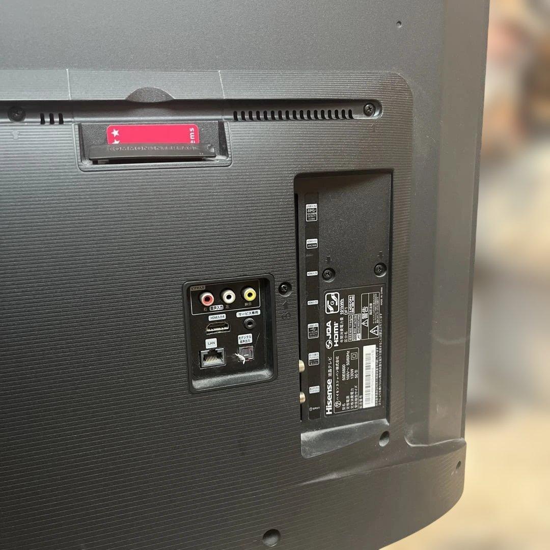 ハイセンス　50型　50E6800 ジャンク品