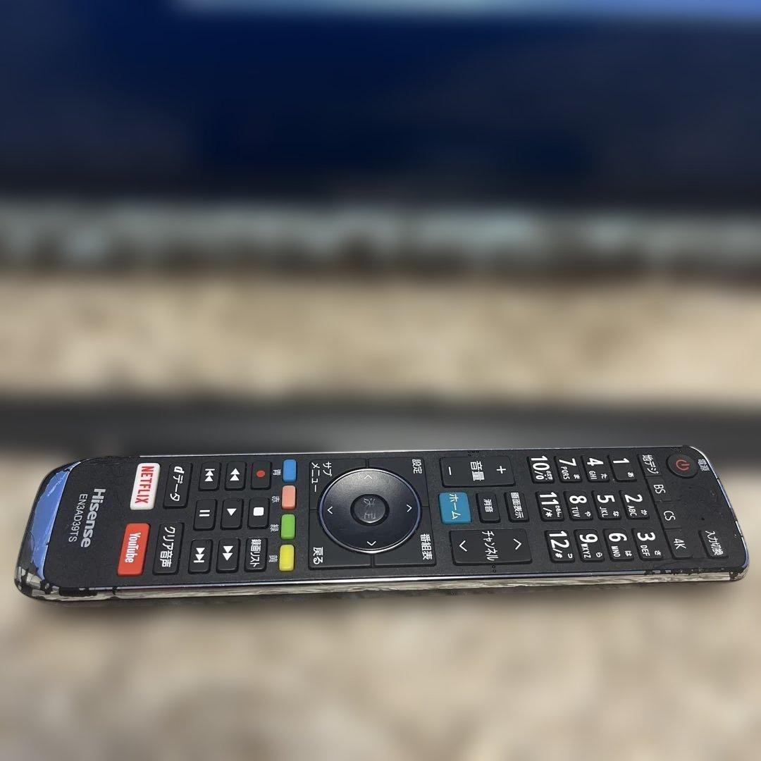 ハイセンス　50型　50E6800 ジャンク品