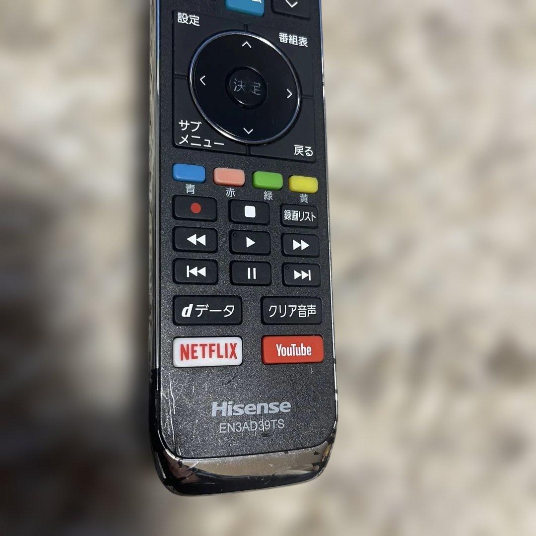 ハイセンス　50型　50E6800 ジャンク品