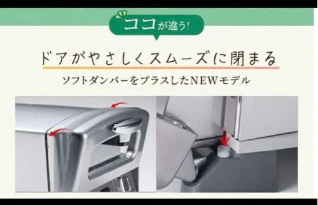 アラジングラファイト　グリル&トースター　 AGT-G13FJ1K 4枚焼き