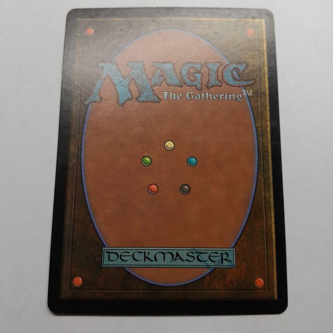 リスティックの研究　日３英１ 初版