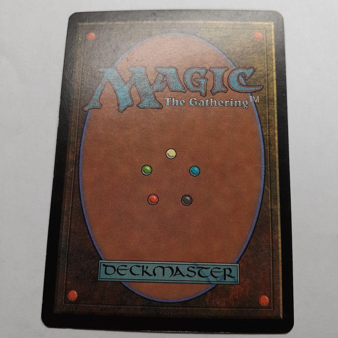 リスティックの研究　日３英１ 初版