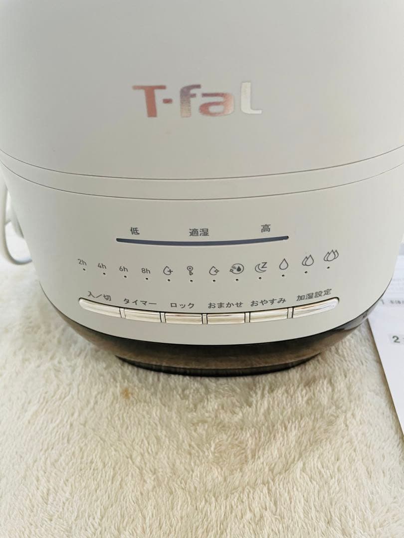 T-fal スチーム＆ミスト加湿器 HD3041J0 4.0L