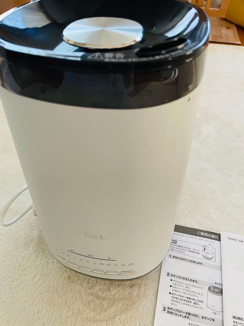 T-fal スチーム＆ミスト加湿器 HD3041J0 4.0L